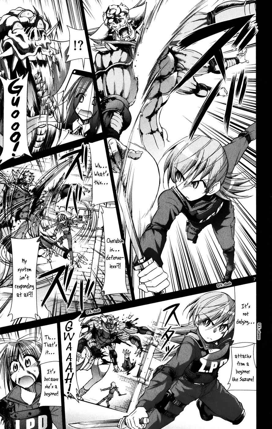 Denpa Kyoushi Chap 143 - Next Chap 144