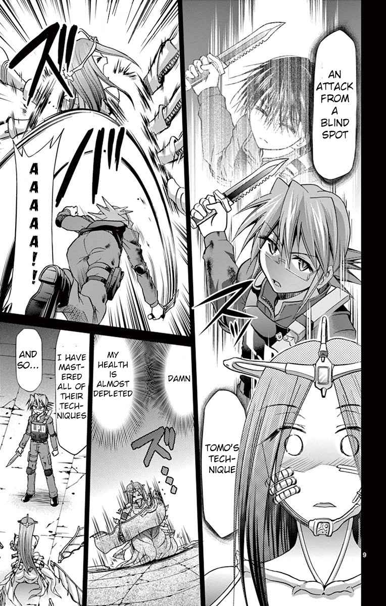 Denpa Kyoushi Chap 144 - Next Chap 145