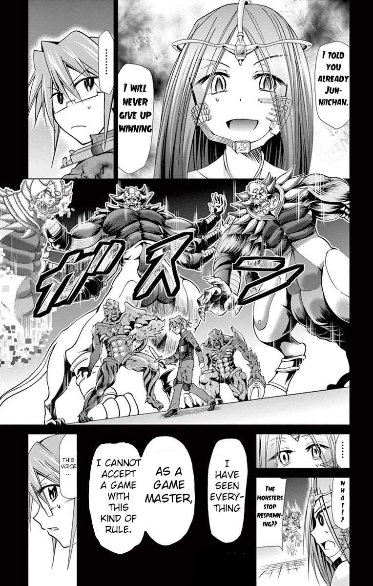 Denpa Kyoushi Chap 144 - Next Chap 145