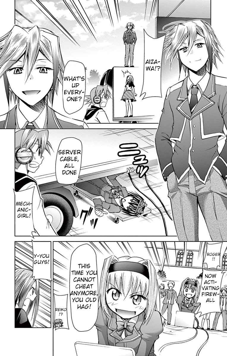 Denpa Kyoushi Chap 144 - Next Chap 145