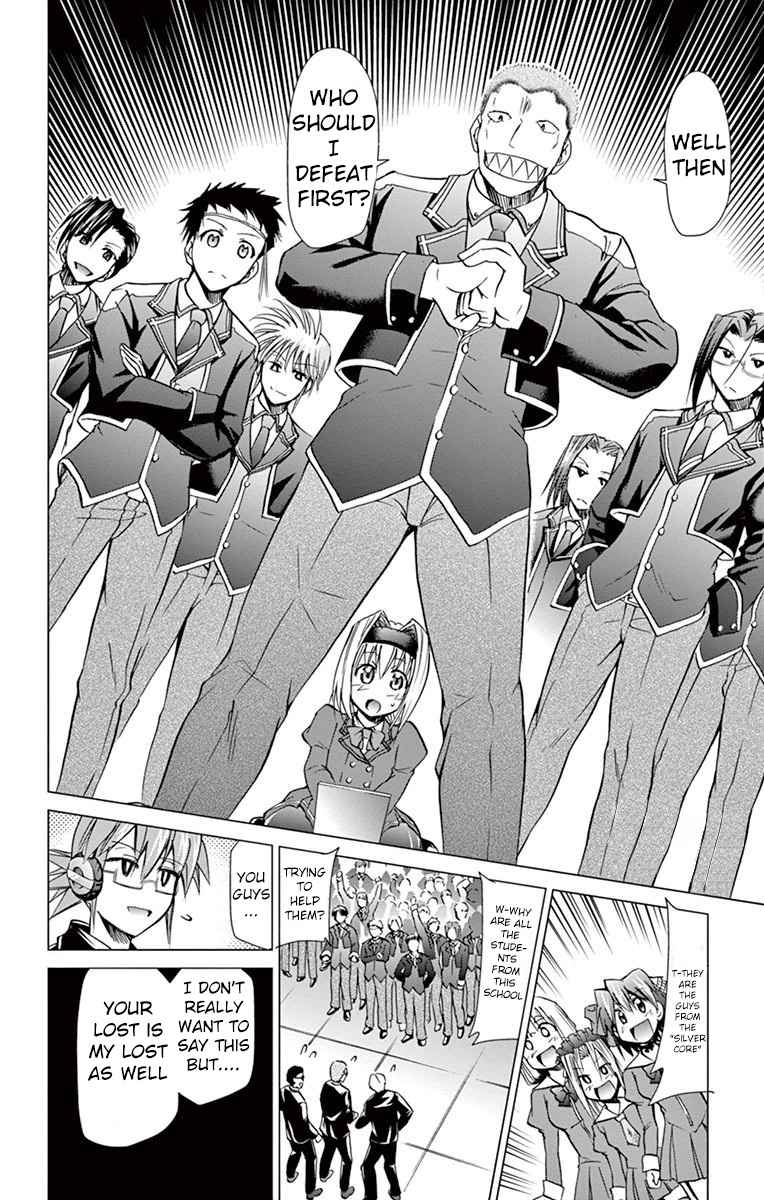 Denpa Kyoushi Chap 144 - Next Chap 145