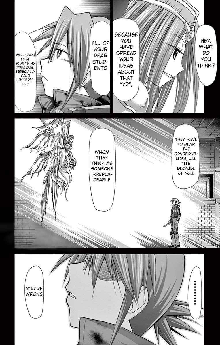 Denpa Kyoushi Chap 144 - Next Chap 145