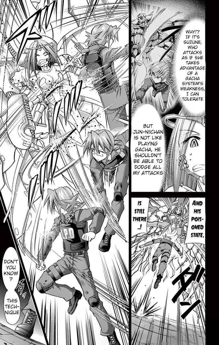 Denpa Kyoushi Chap 144 - Next Chap 145