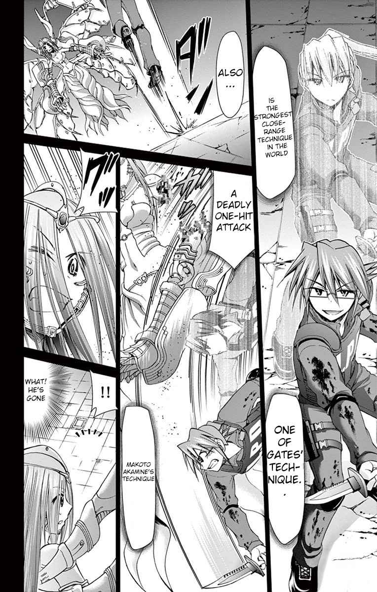 Denpa Kyoushi Chap 144 - Next Chap 145