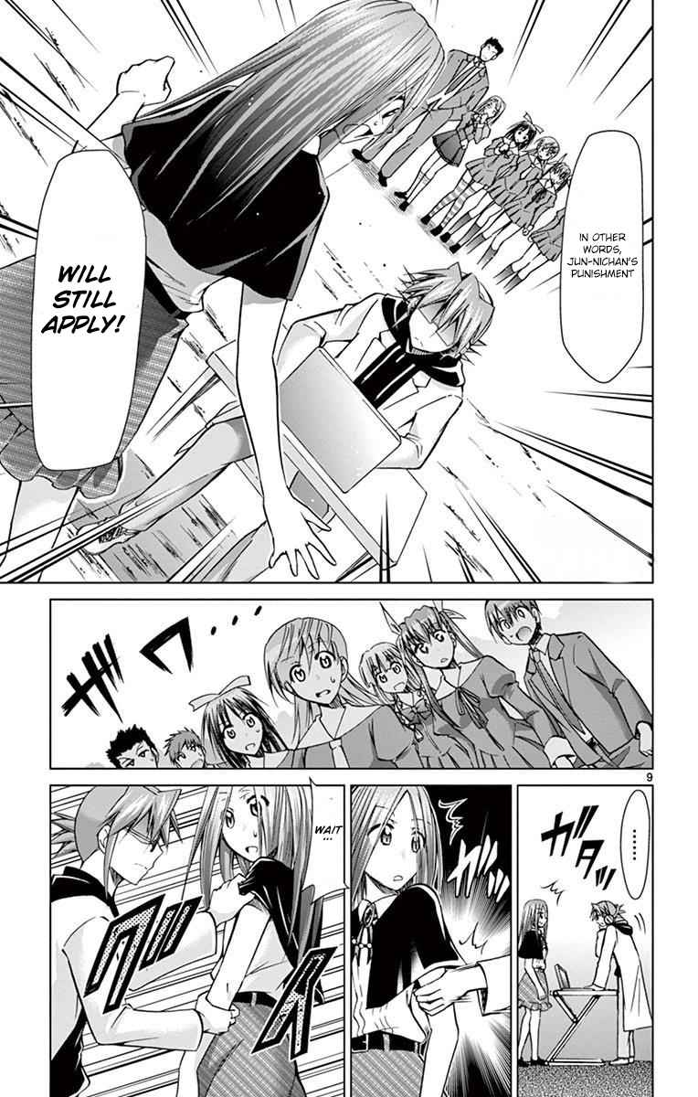 Denpa Kyoushi Chap 145 - Next Chap 146