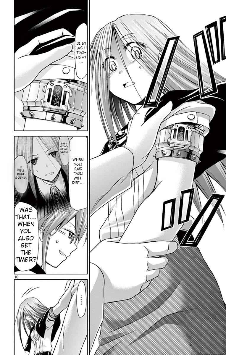 Denpa Kyoushi Chap 145 - Next Chap 146