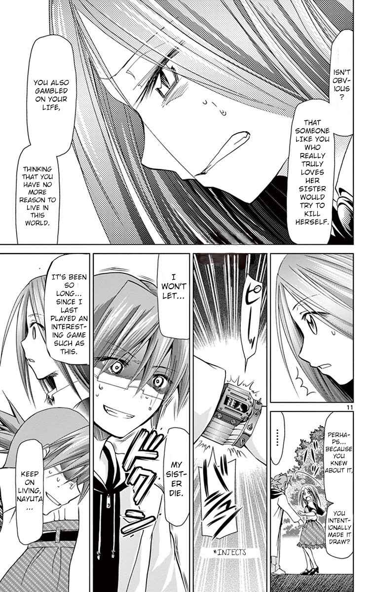 Denpa Kyoushi Chap 145 - Next Chap 146