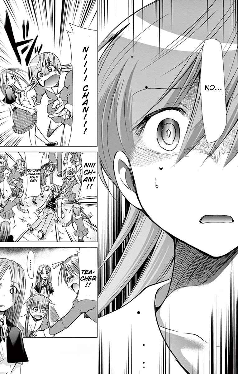 Denpa Kyoushi Chap 145 - Next Chap 146