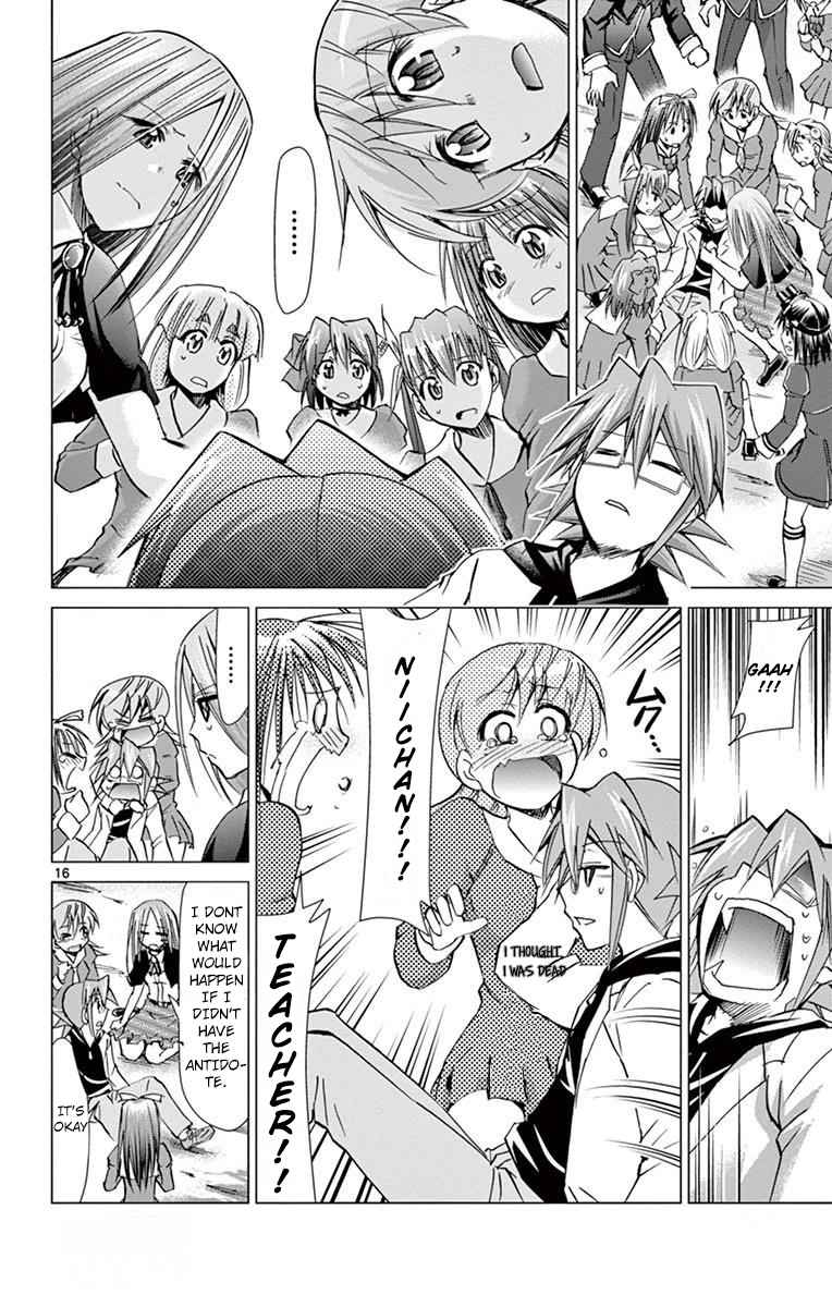 Denpa Kyoushi Chap 145 - Next Chap 146