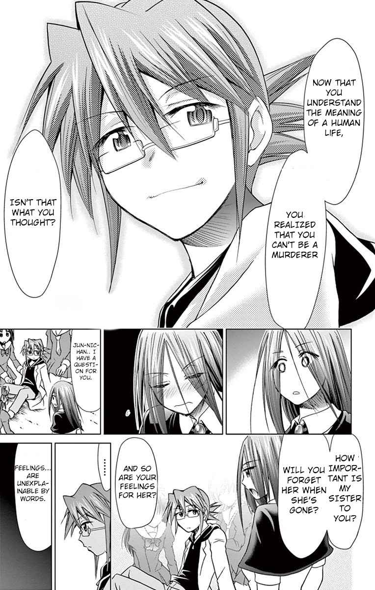Denpa Kyoushi Chap 145 - Next Chap 146