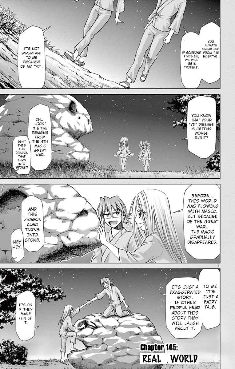 Denpa Kyoushi Chap 145 - Next Chap 146