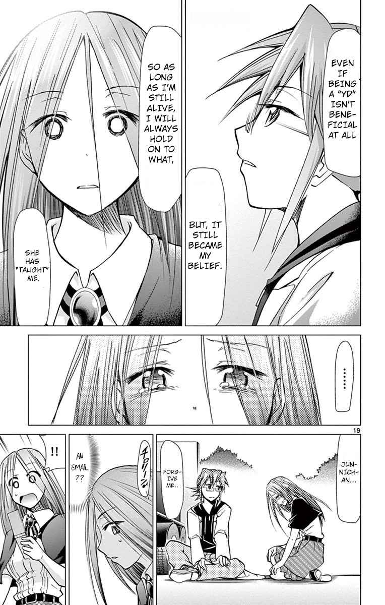 Denpa Kyoushi Chap 145 - Next Chap 146
