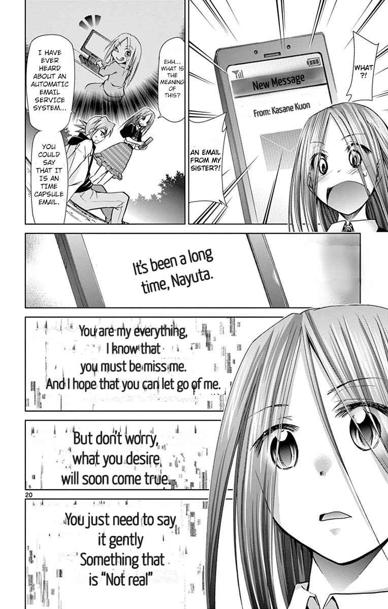 Denpa Kyoushi Chap 145 - Next Chap 146