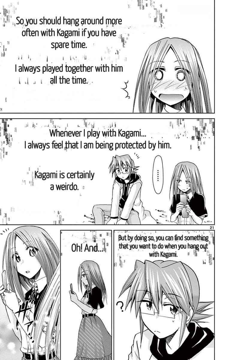 Denpa Kyoushi Chap 145 - Next Chap 146