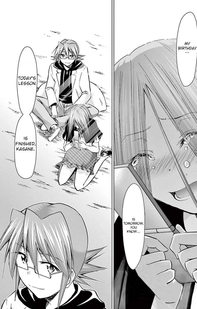 Denpa Kyoushi Chap 145 - Next Chap 146