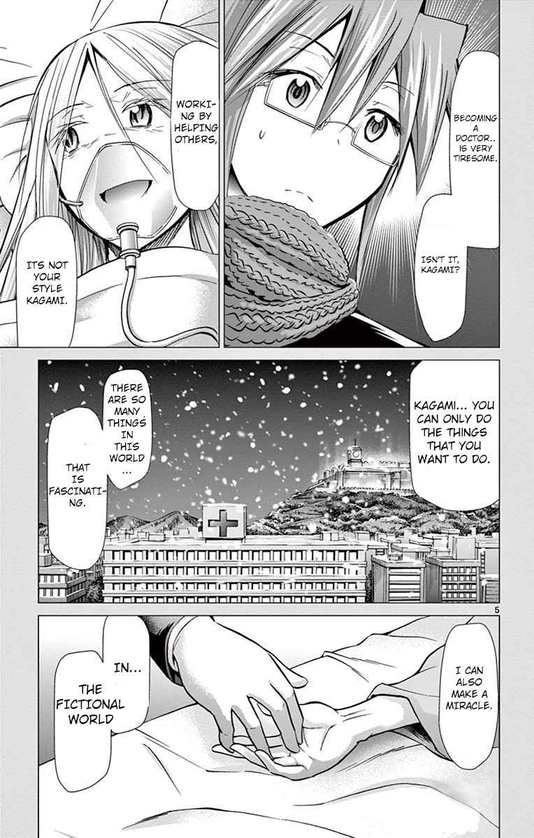 Denpa Kyoushi Chap 145 - Next Chap 146