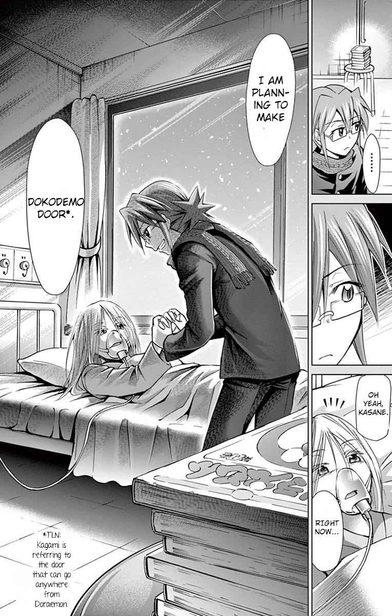 Denpa Kyoushi Chap 145 - Next Chap 146