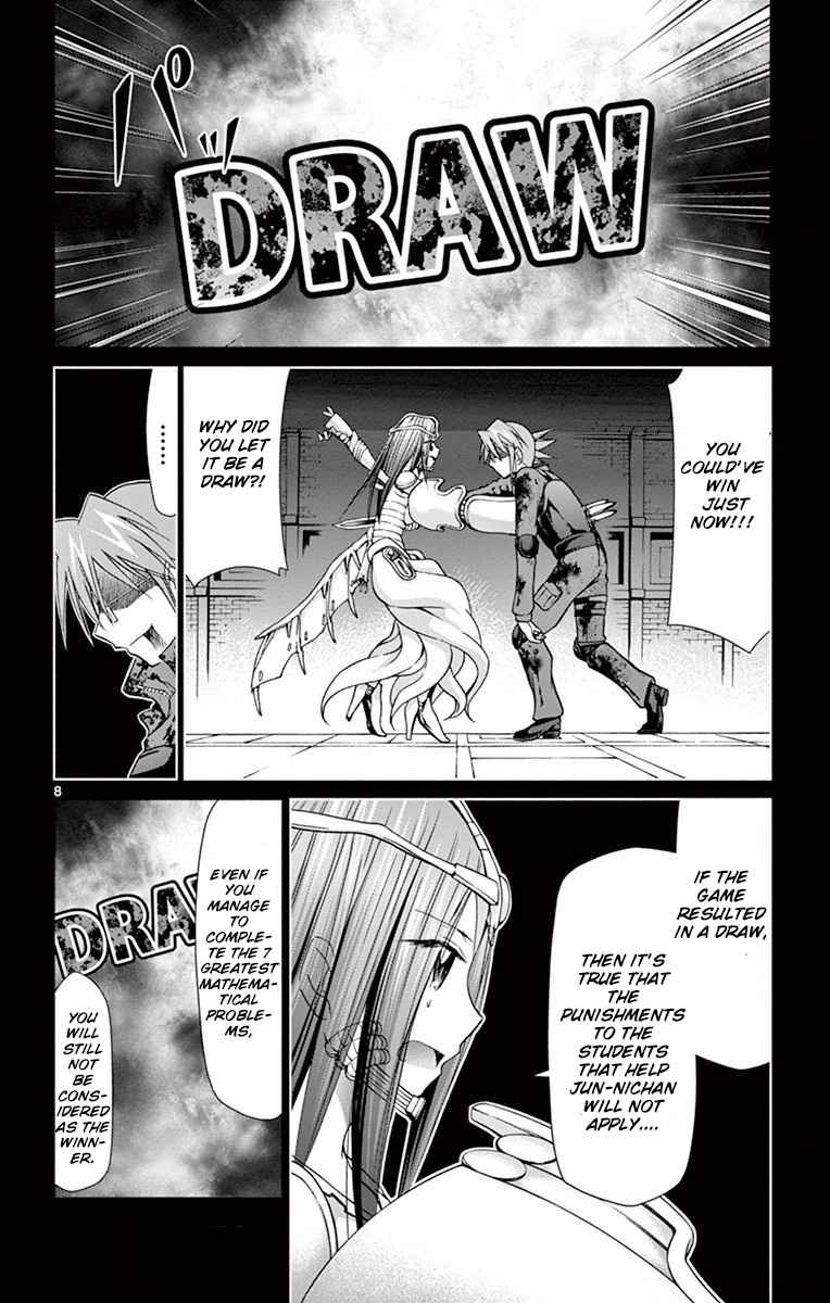 Denpa Kyoushi Chap 145 - Next Chap 146