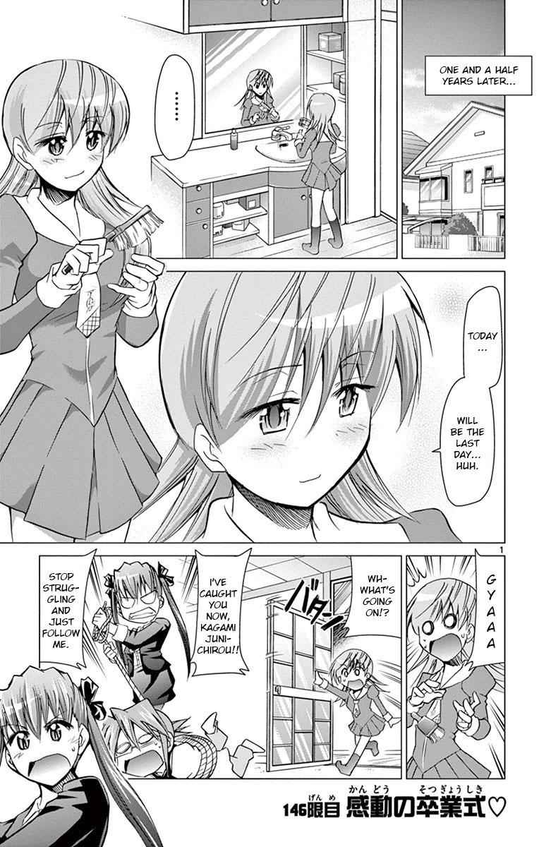 Denpa Kyoushi Chap 146 - Next Chap 147