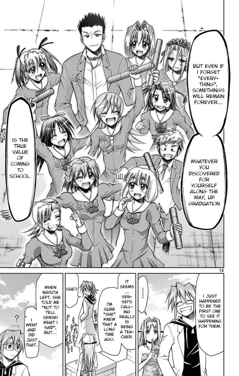 Denpa Kyoushi Chap 146 - Next Chap 147