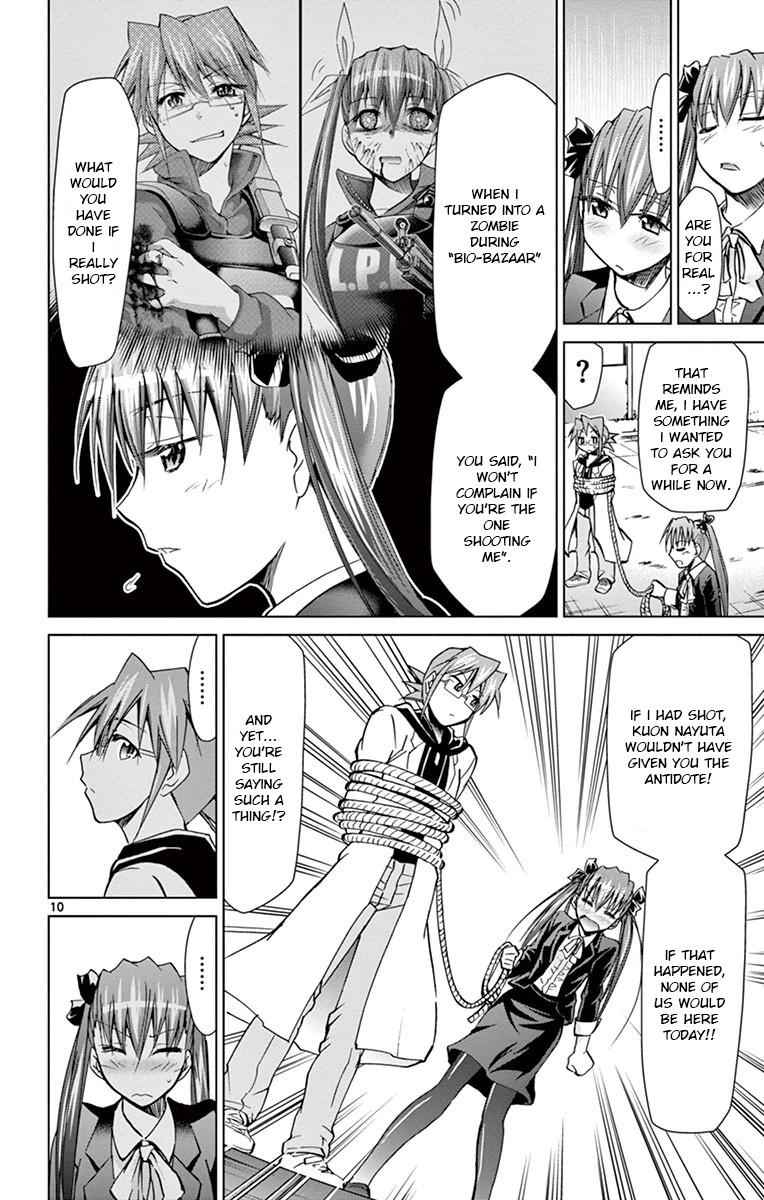 Denpa Kyoushi Chap 146 - Next Chap 147