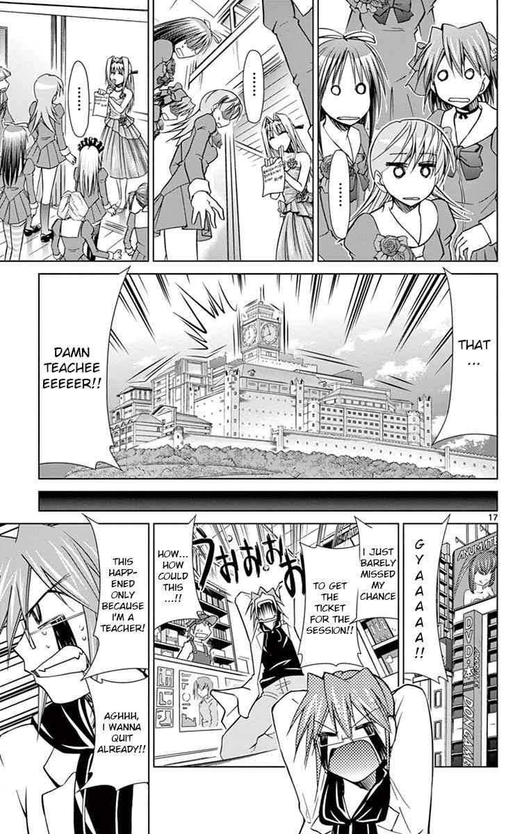 Denpa Kyoushi Chap 146 - Next Chap 147