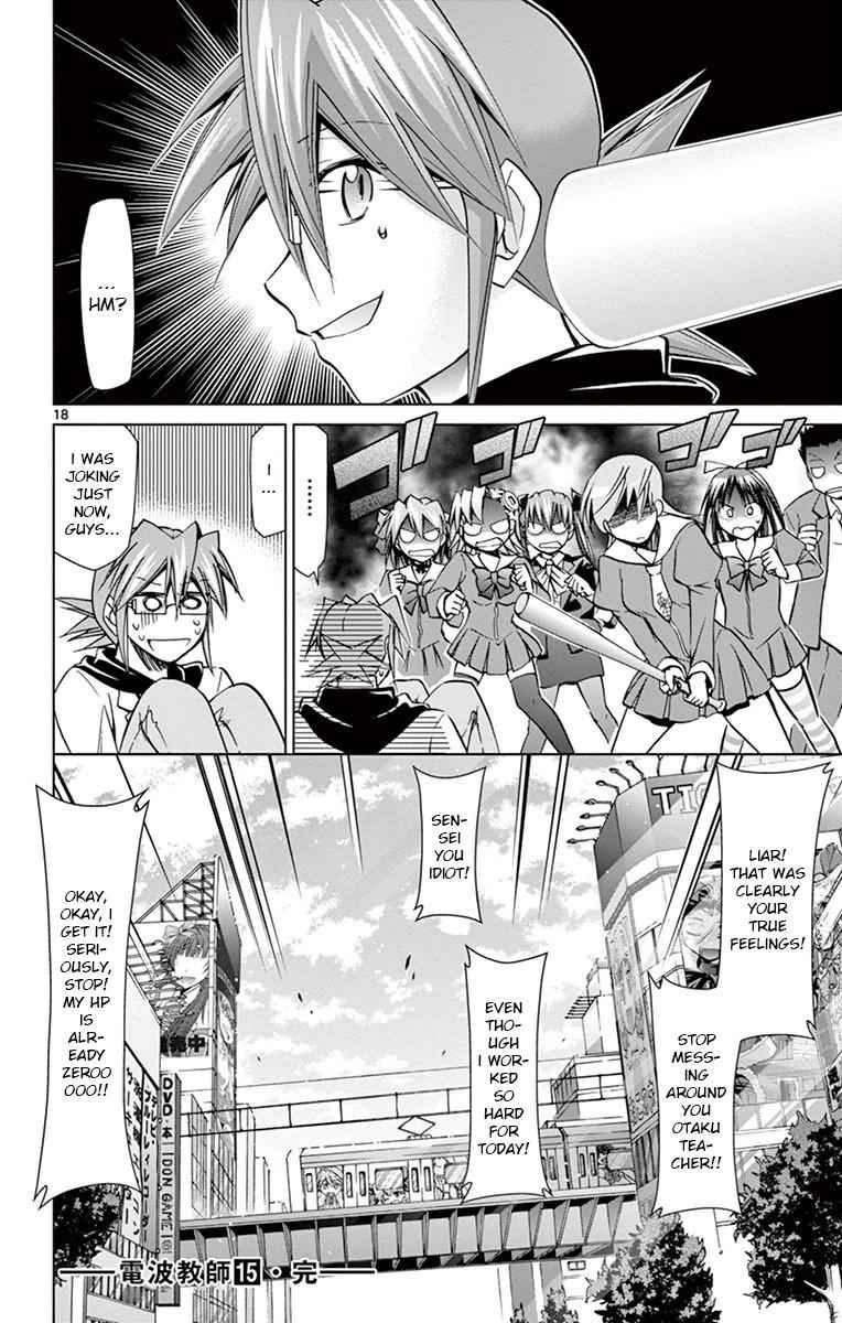 Denpa Kyoushi Chap 146 - Next Chap 147