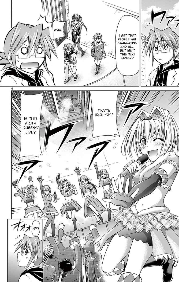 Denpa Kyoushi Chap 146 - Next Chap 147