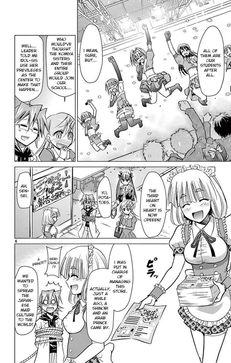 Denpa Kyoushi Chap 146 - Next Chap 147