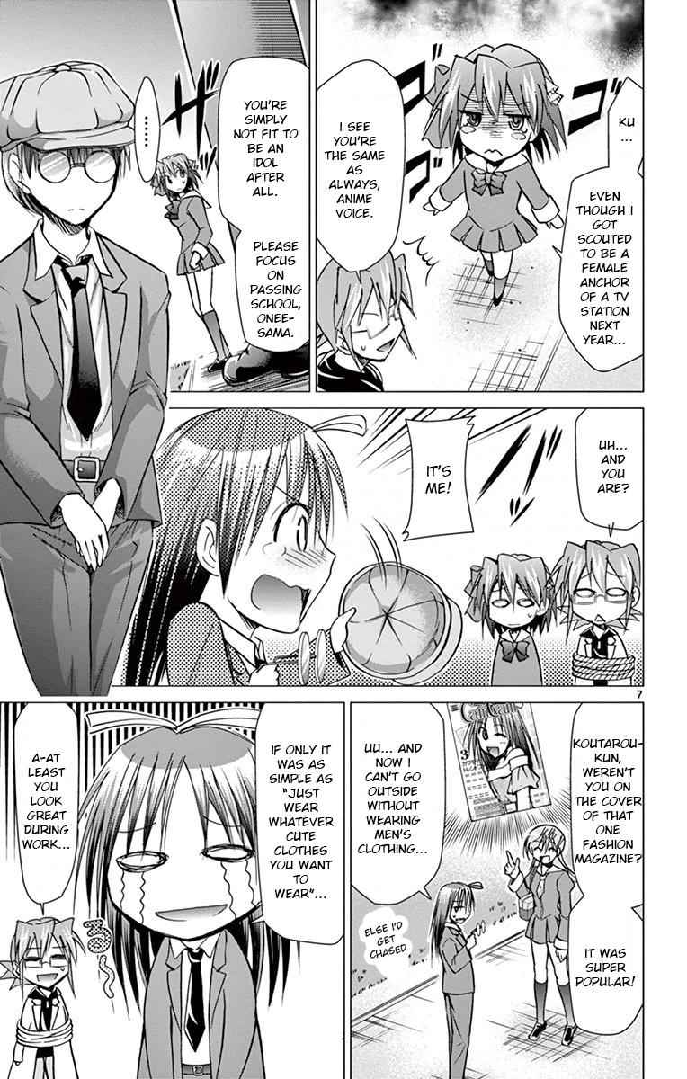 Denpa Kyoushi Chap 146 - Next Chap 147
