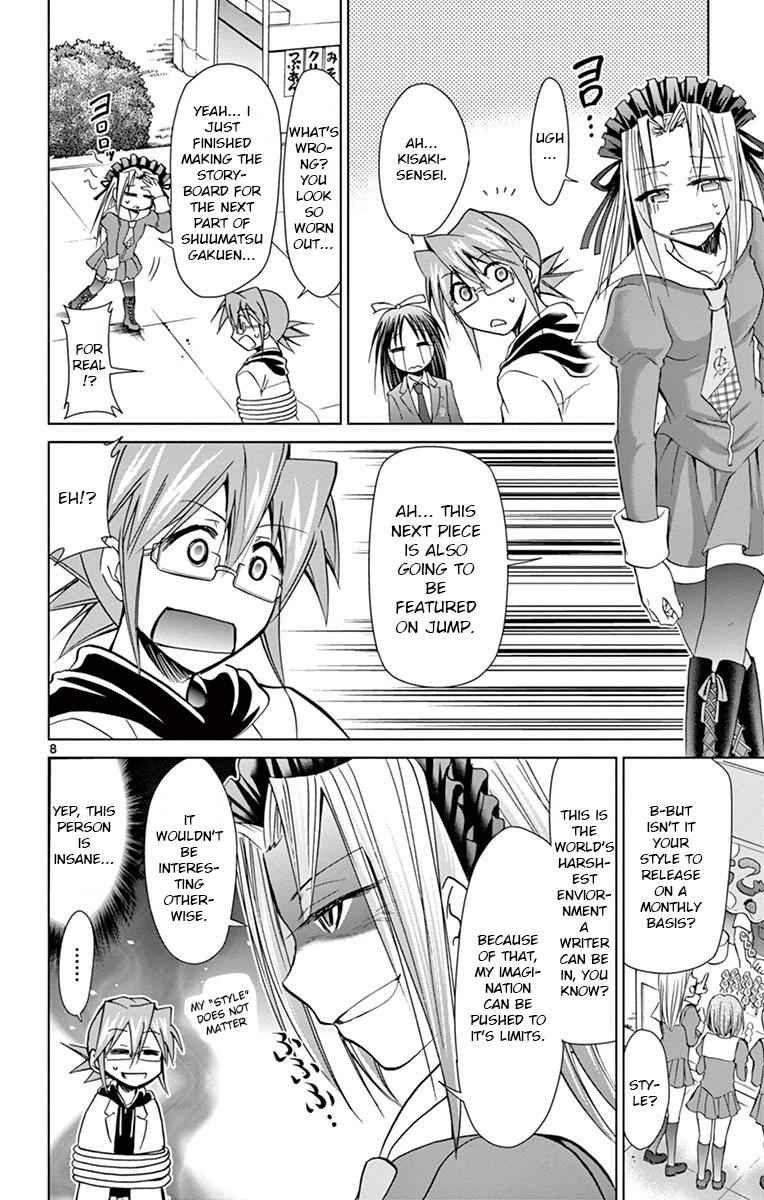 Denpa Kyoushi Chap 146 - Next Chap 147