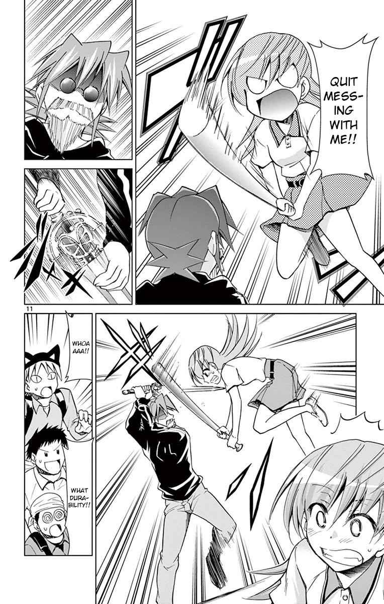 Denpa Kyoushi Chap 147 - Next Chap 148