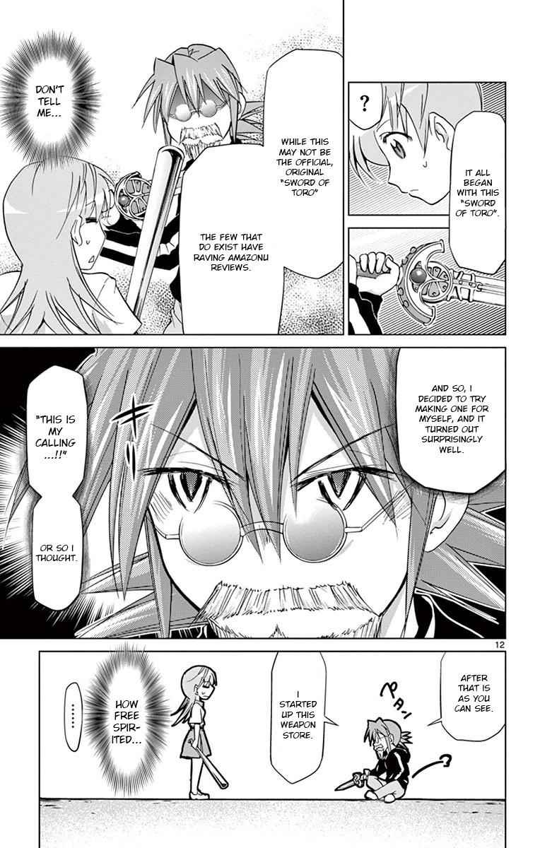 Denpa Kyoushi Chap 147 - Next Chap 148