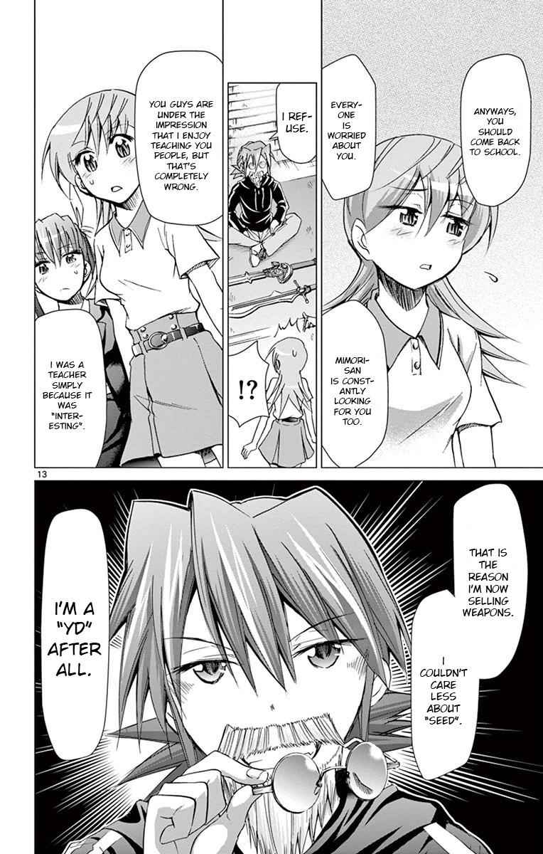 Denpa Kyoushi Chap 147 - Next Chap 148