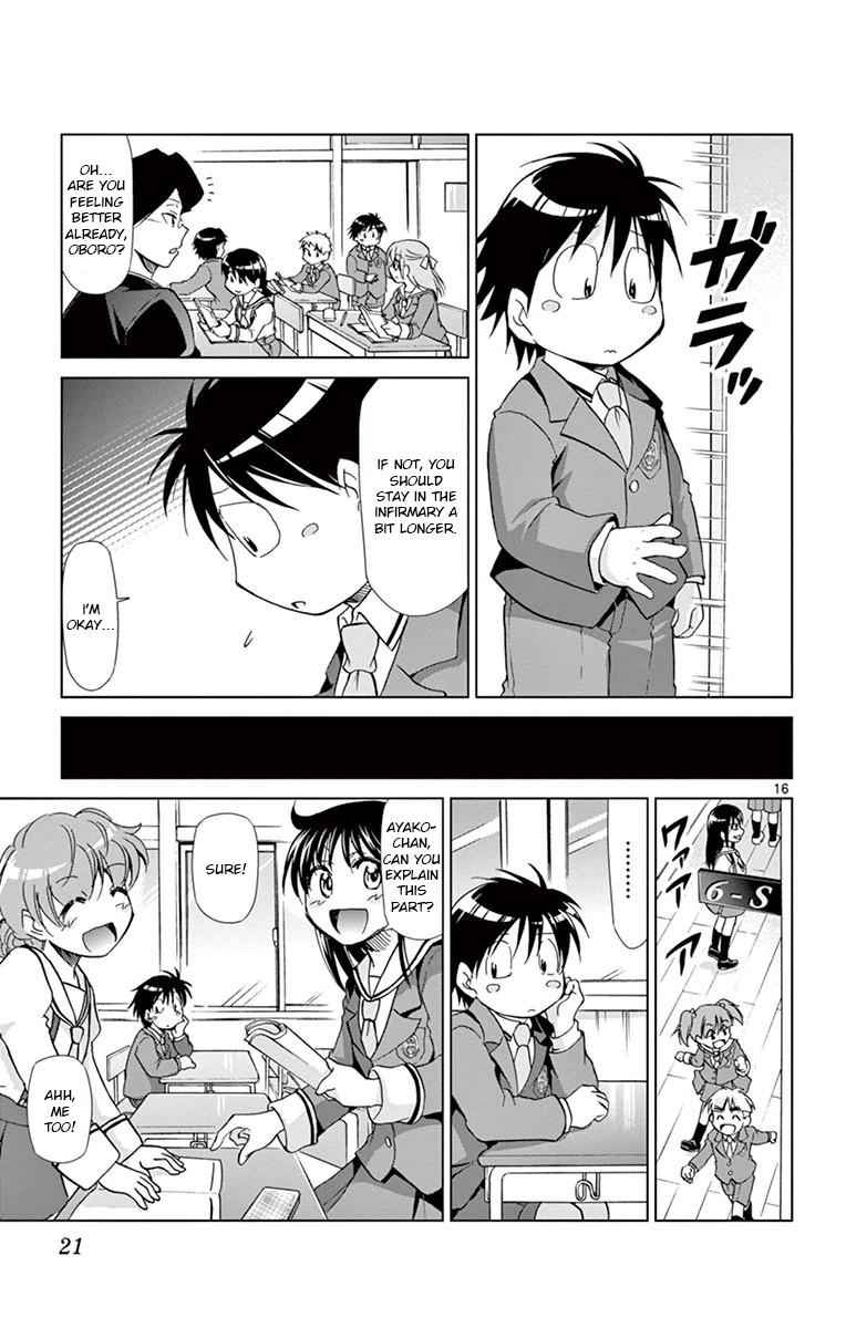 Denpa Kyoushi Chap 147 - Next Chap 148