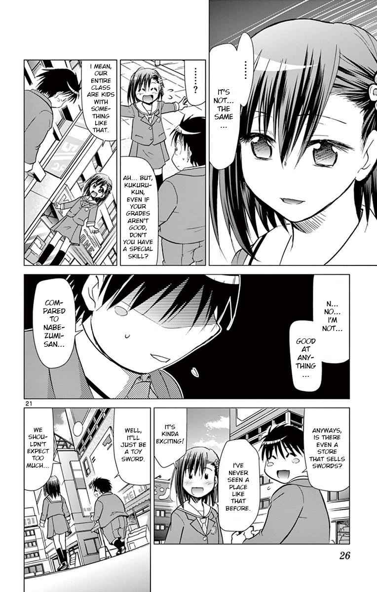 Denpa Kyoushi Chap 147 - Next Chap 148