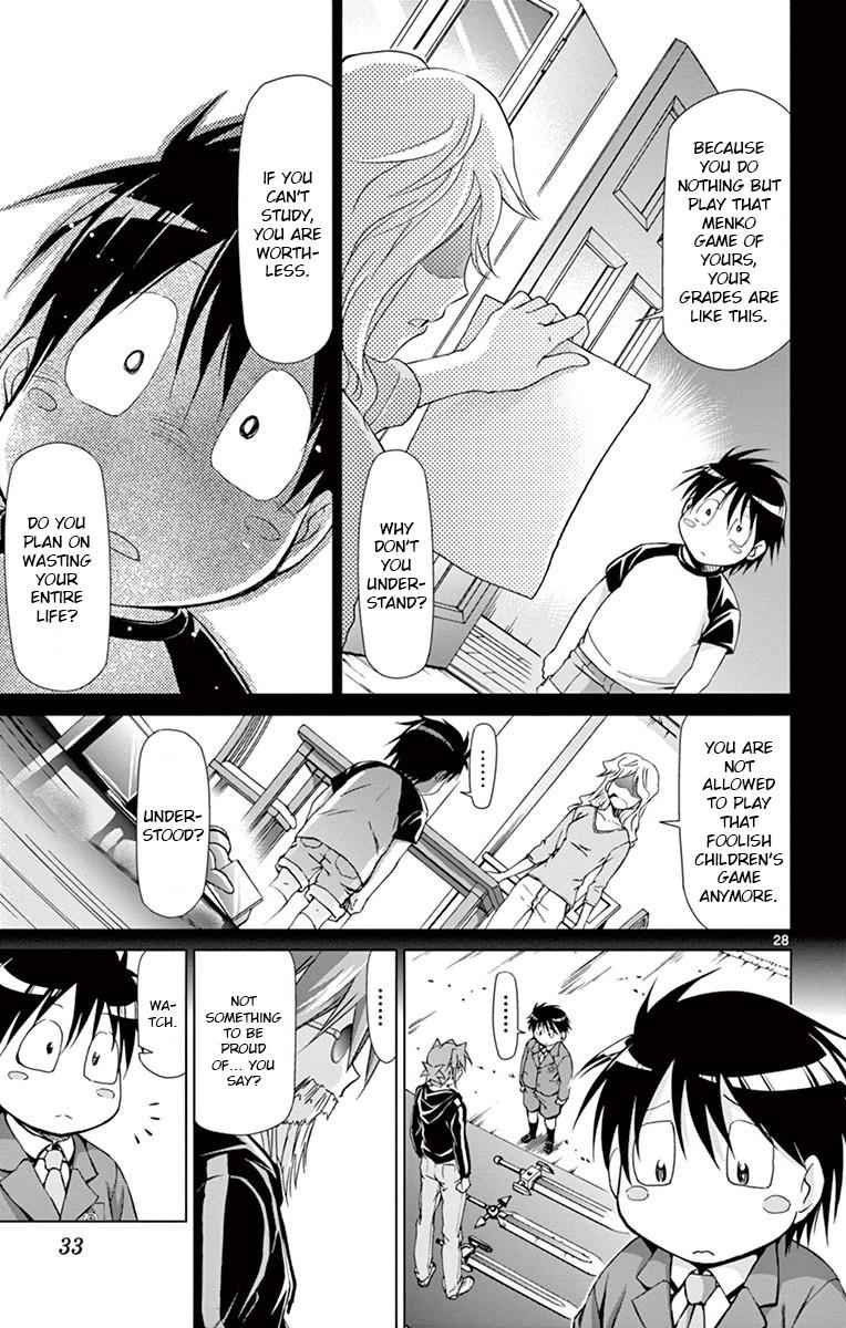 Denpa Kyoushi Chap 147 - Next Chap 148