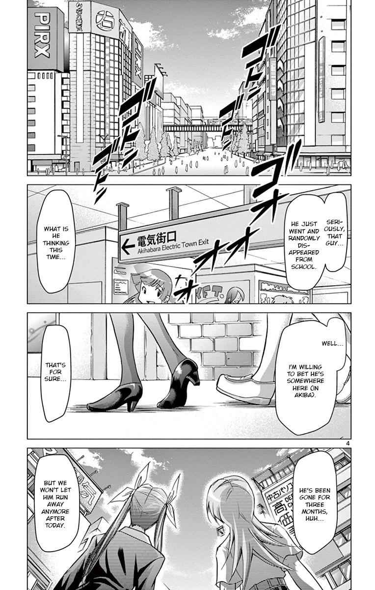 Denpa Kyoushi Chap 147 - Next Chap 148