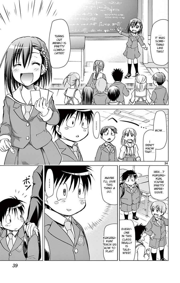 Denpa Kyoushi Chap 147 - Next Chap 148