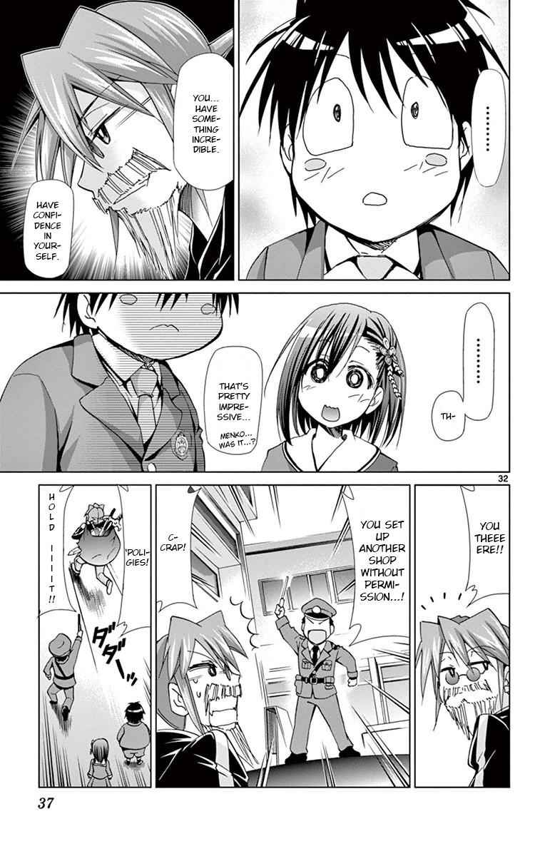 Denpa Kyoushi Chap 147 - Next Chap 148