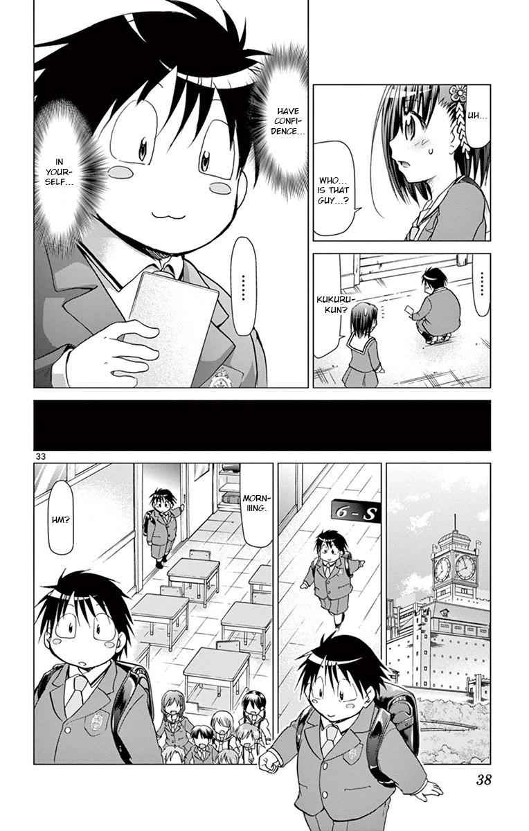 Denpa Kyoushi Chap 147 - Next Chap 148