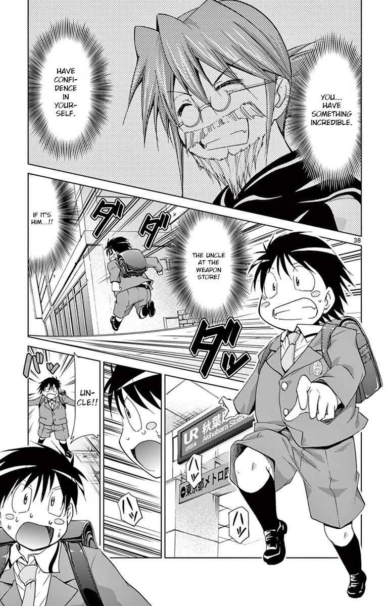 Denpa Kyoushi Chap 147 - Next Chap 148