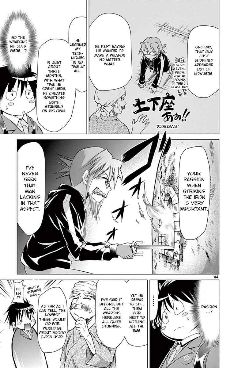 Denpa Kyoushi Chap 147 - Next Chap 148