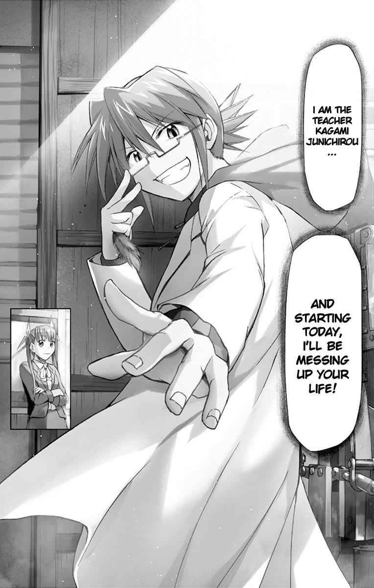 Denpa Kyoushi Chap 147 - Next Chap 148