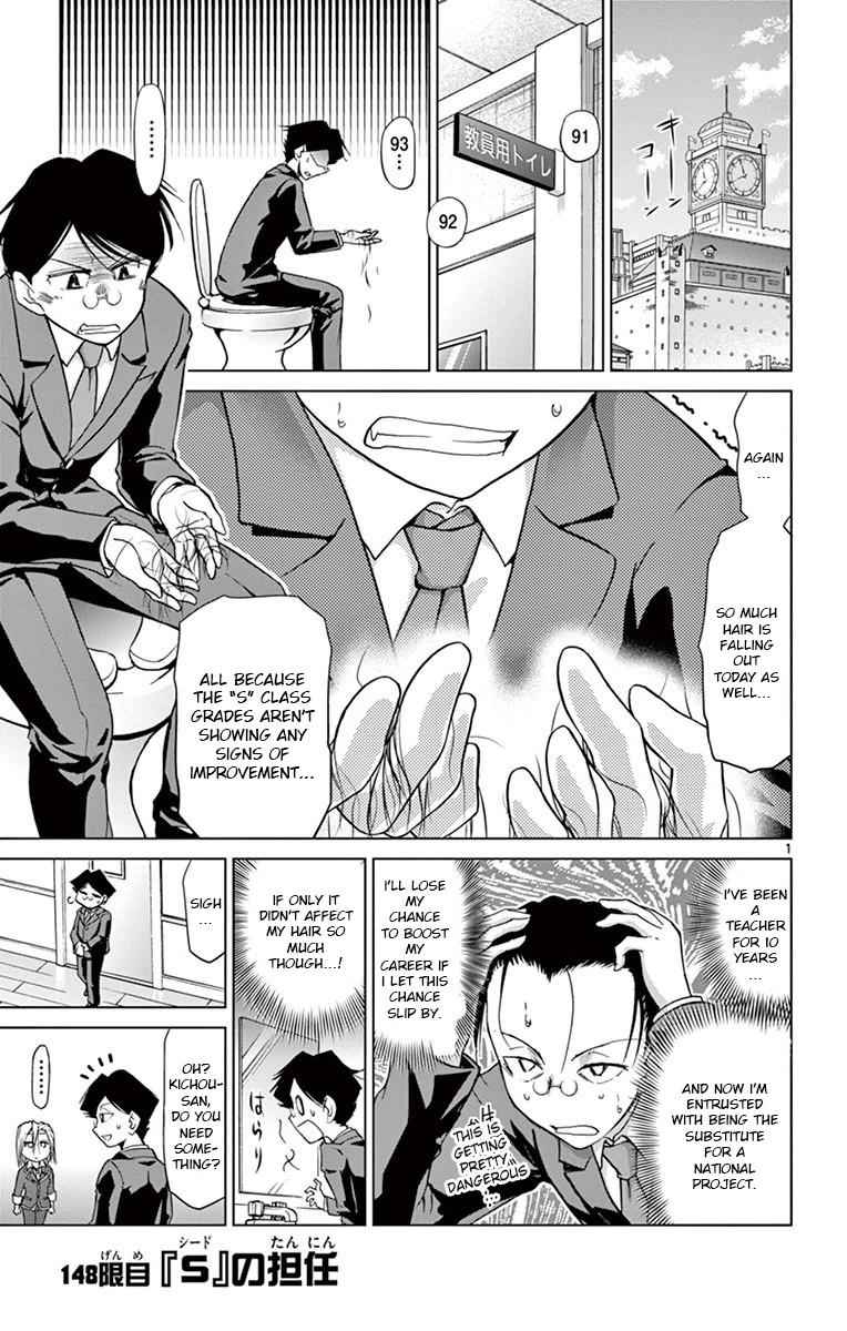 Denpa Kyoushi Chap 148 - Next Chap 149