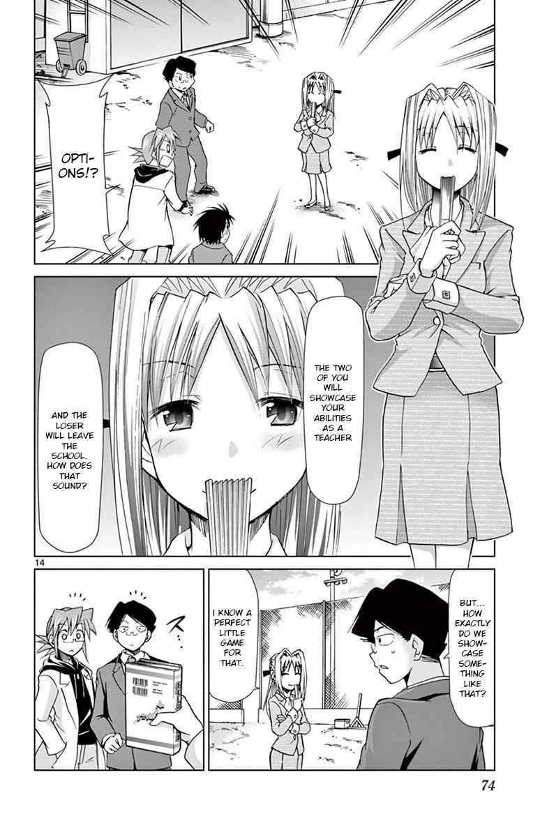 Denpa Kyoushi Chap 148 - Next Chap 149