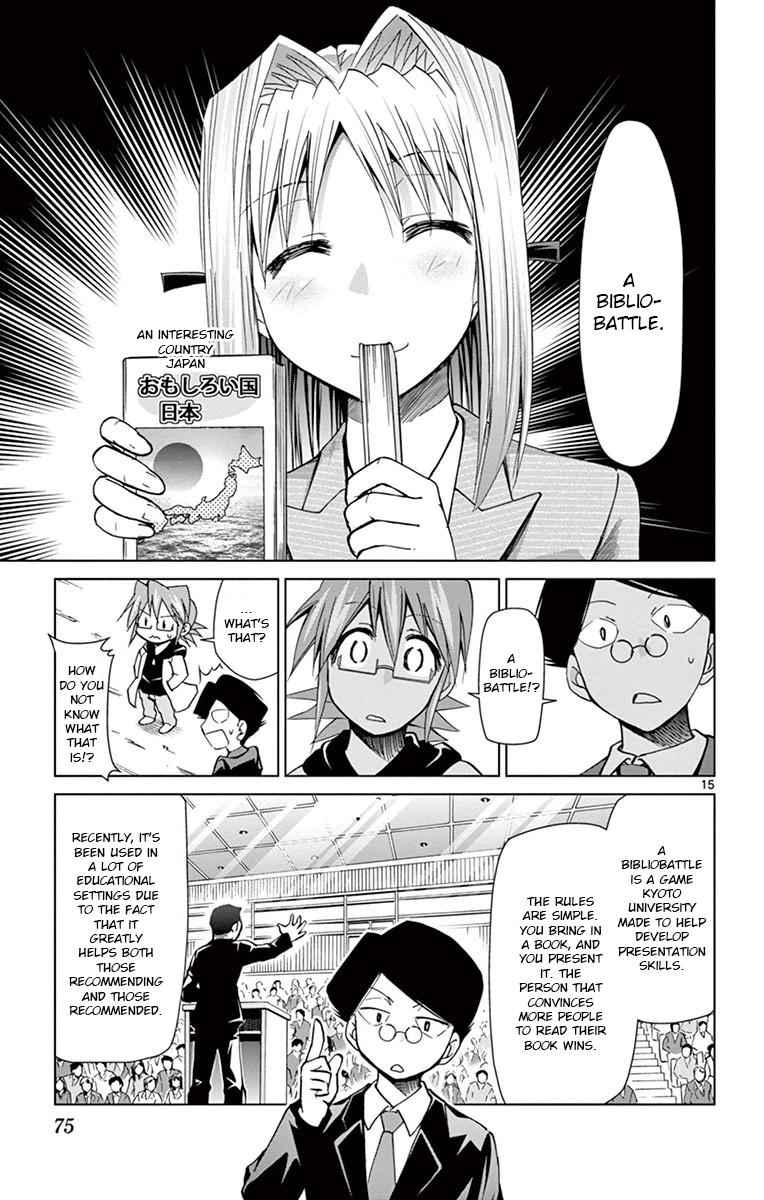 Denpa Kyoushi Chap 148 - Next Chap 149