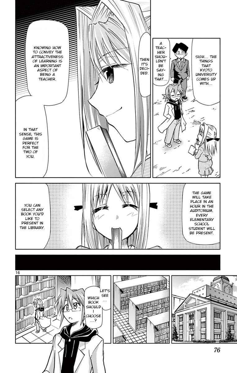 Denpa Kyoushi Chap 148 - Next Chap 149