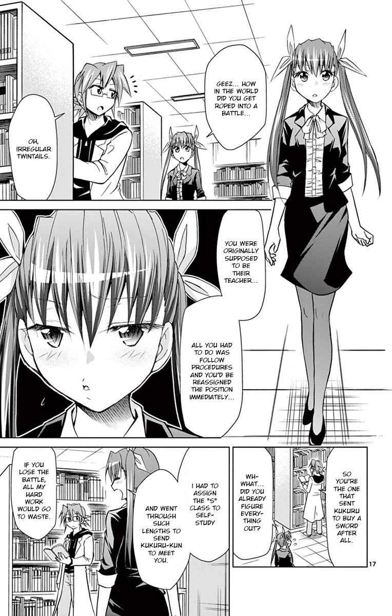Denpa Kyoushi Chap 148 - Next Chap 149