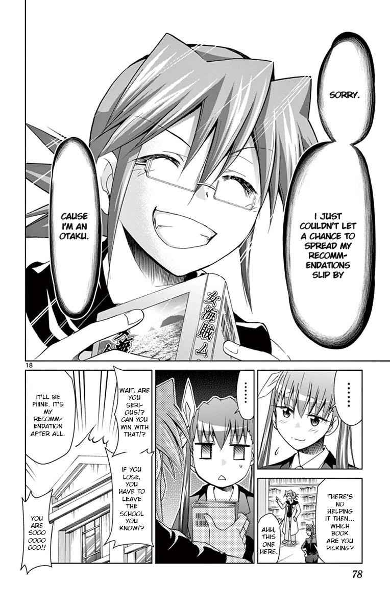 Denpa Kyoushi Chap 148 - Next Chap 149